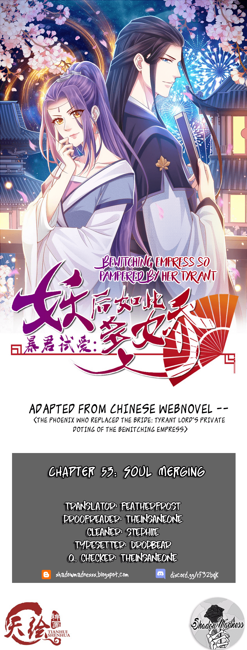 Bewitching Empress so Pampered by Her Tyrant Chapter 53 1
